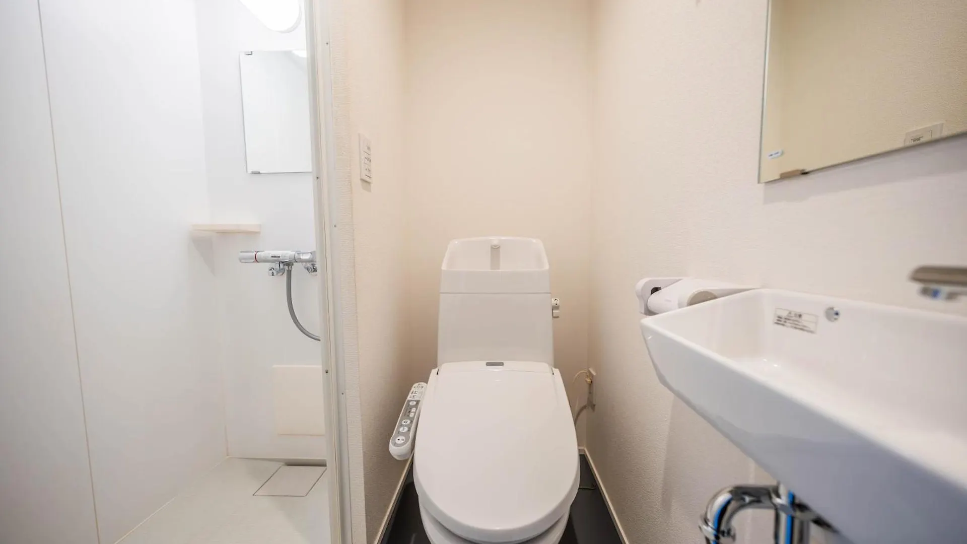 Apartment Minn Haneda Airport Tokyo
