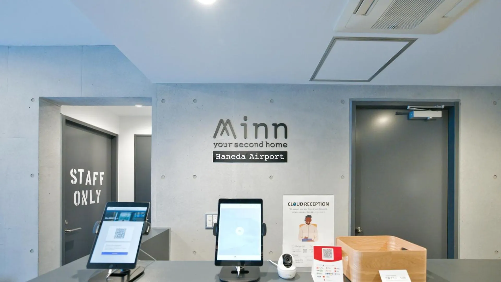 Minn Haneda Airport Tōkyō Japon