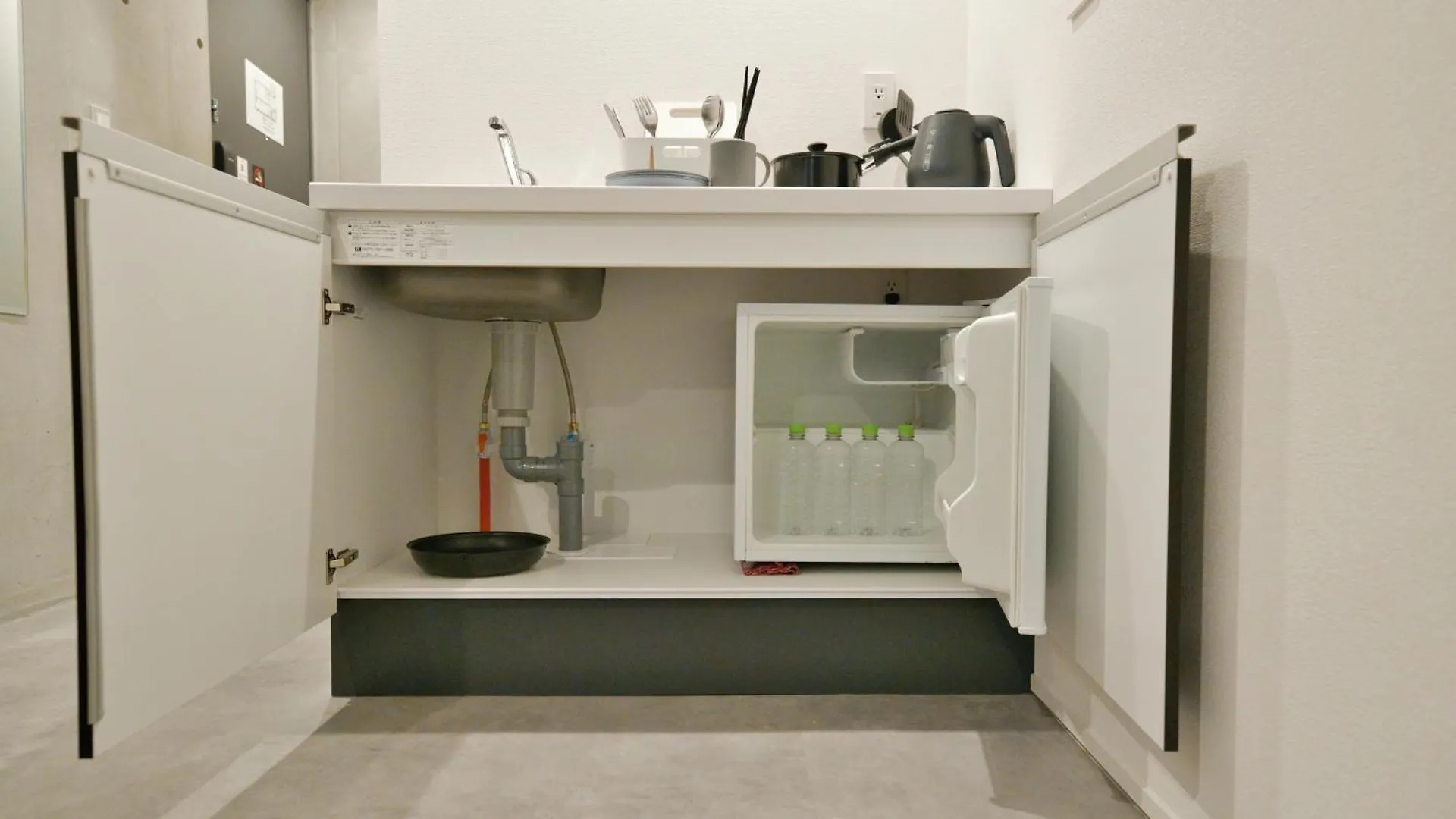 Minn Haneda Airport Tōkyō Appartement